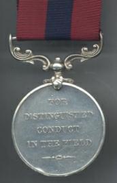 Reverse of DCM